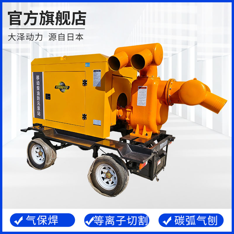 1000立方柴油移动泵车